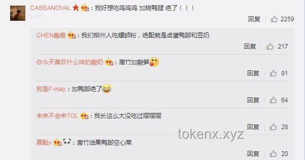 “喜欢看鸭子吃浮漂的朋友，这个视频让你看个够”案例分析