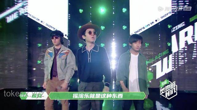 “离群之音，高考之外的《Lemon》启示录”  创意跨界,音乐哲学,思维颠覆,高考反思